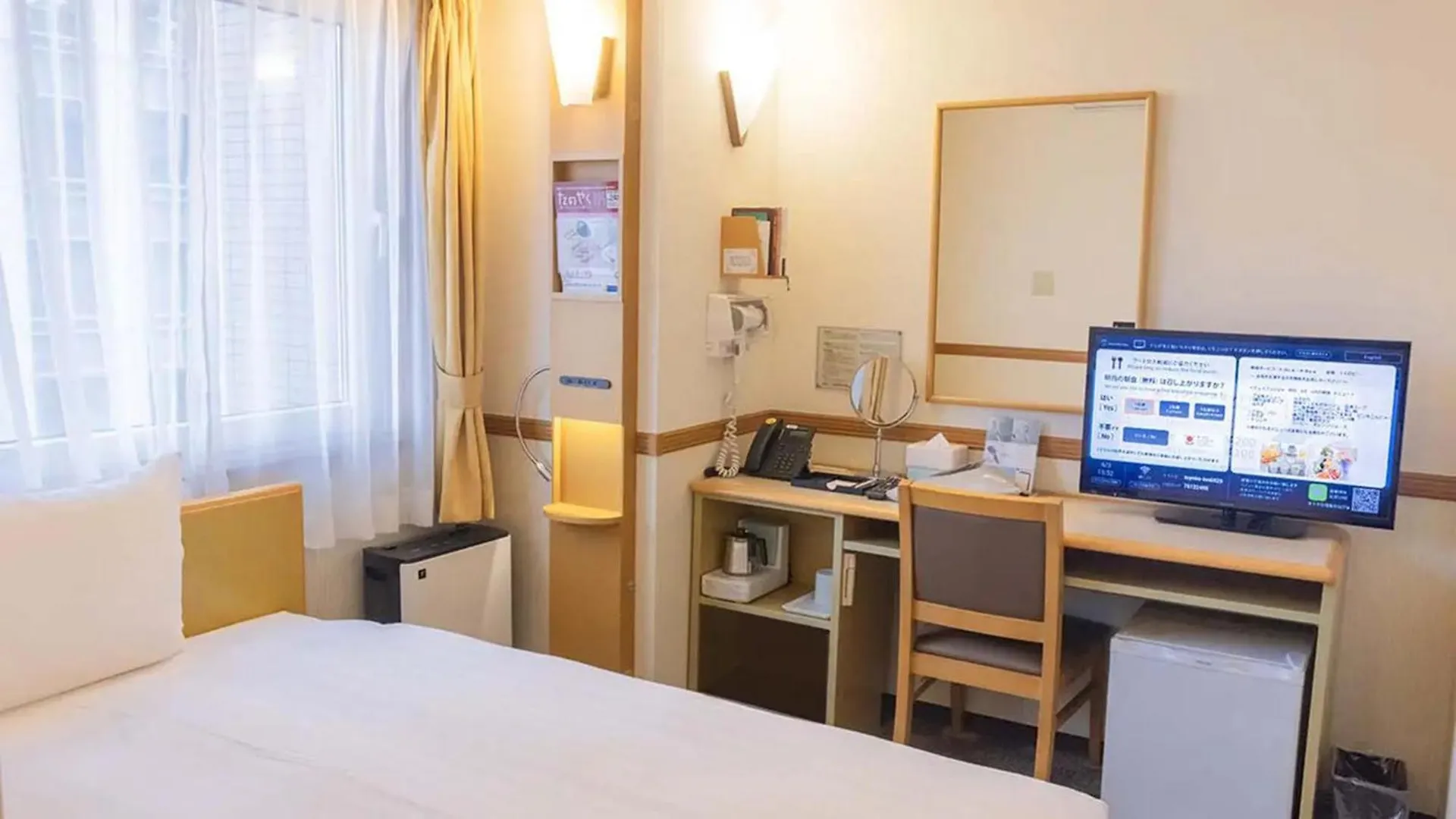 Toyoko Inn Tokyo Monzen-Nakacho Eitaibashi Japan