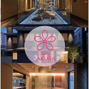 Sakura Suzaku Oji 3* Quioto