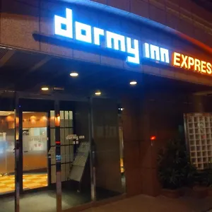 3* 酒店 浅草多美迎全球舱酒店