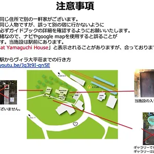 Yamaguchi House Villa,historic Japanese With Onsen Hakone