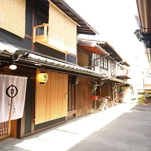 染 Sen 大宮五条 Omiya-gojo Kyoto
