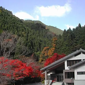 Kurama Onsen Япония
