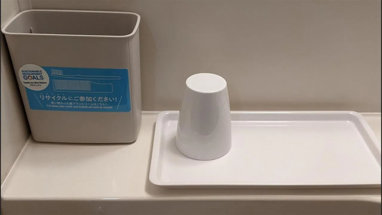 Toyoko Inn Tokyo Monzen-Nakacho Eitaibashi