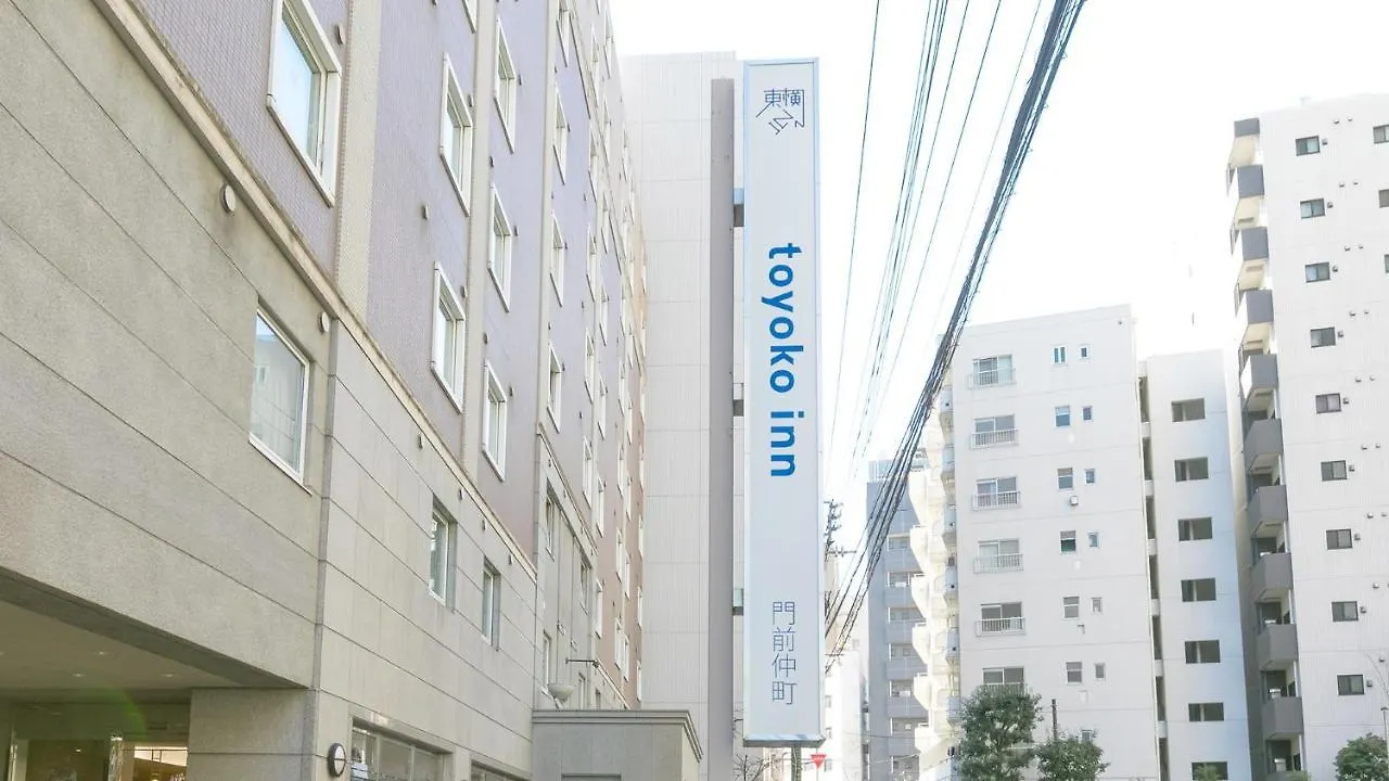 *** Hotel Toyoko Inn Tokyo Monzen-Nakacho Eitaibashi Japan