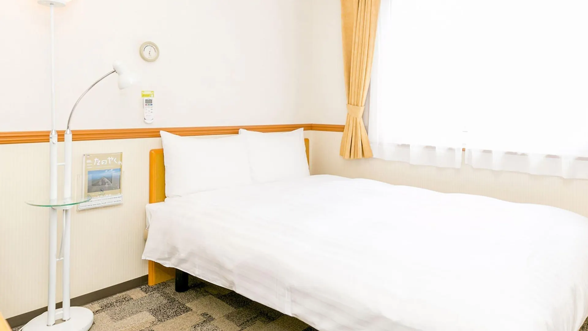 Hotel Toyoko Inn Tokyo Monzen-Nakacho Eitaibashi