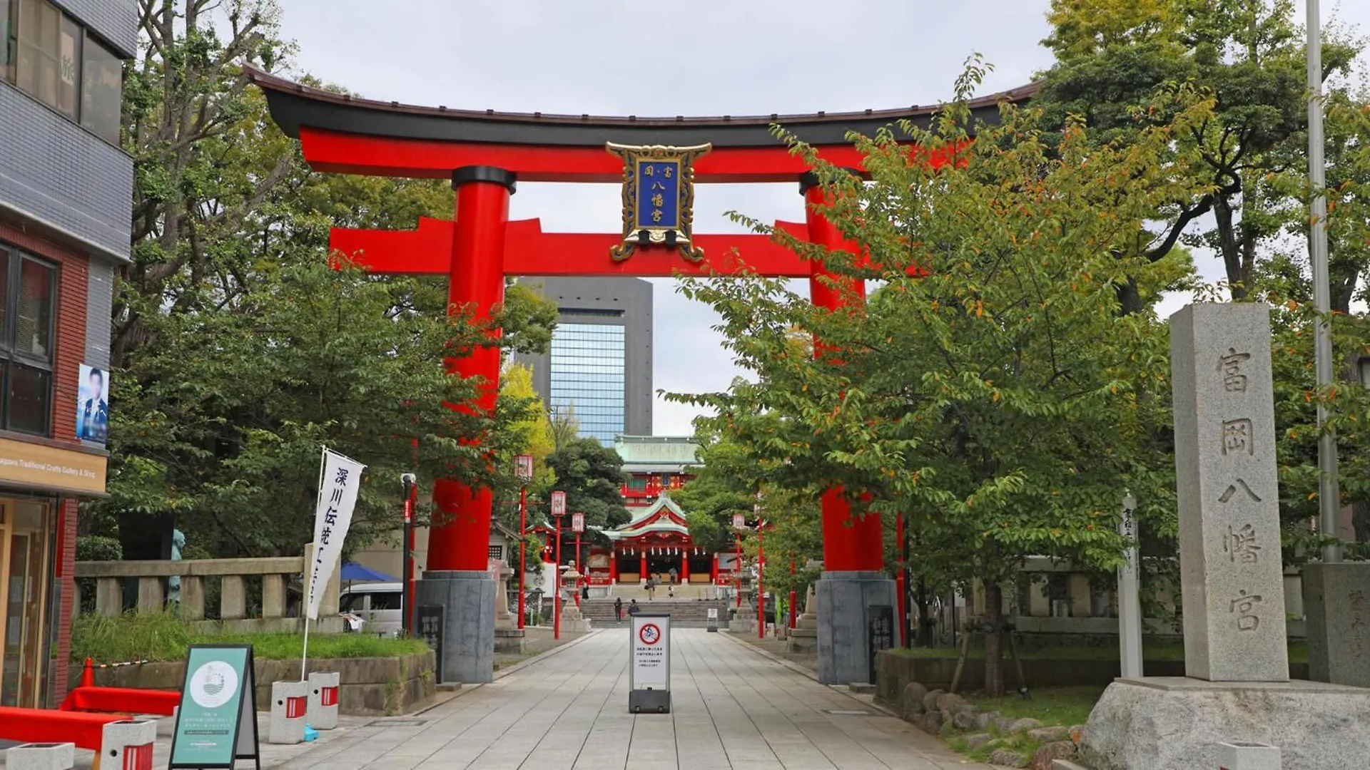 Toyoko Inn Tokyo Monzen-Nakacho Eitaibashi