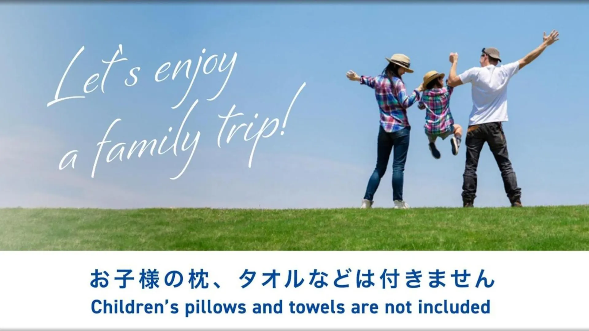 Toyoko Inn Tokyo Monzen-Nakacho Eitaibashi 3*,
