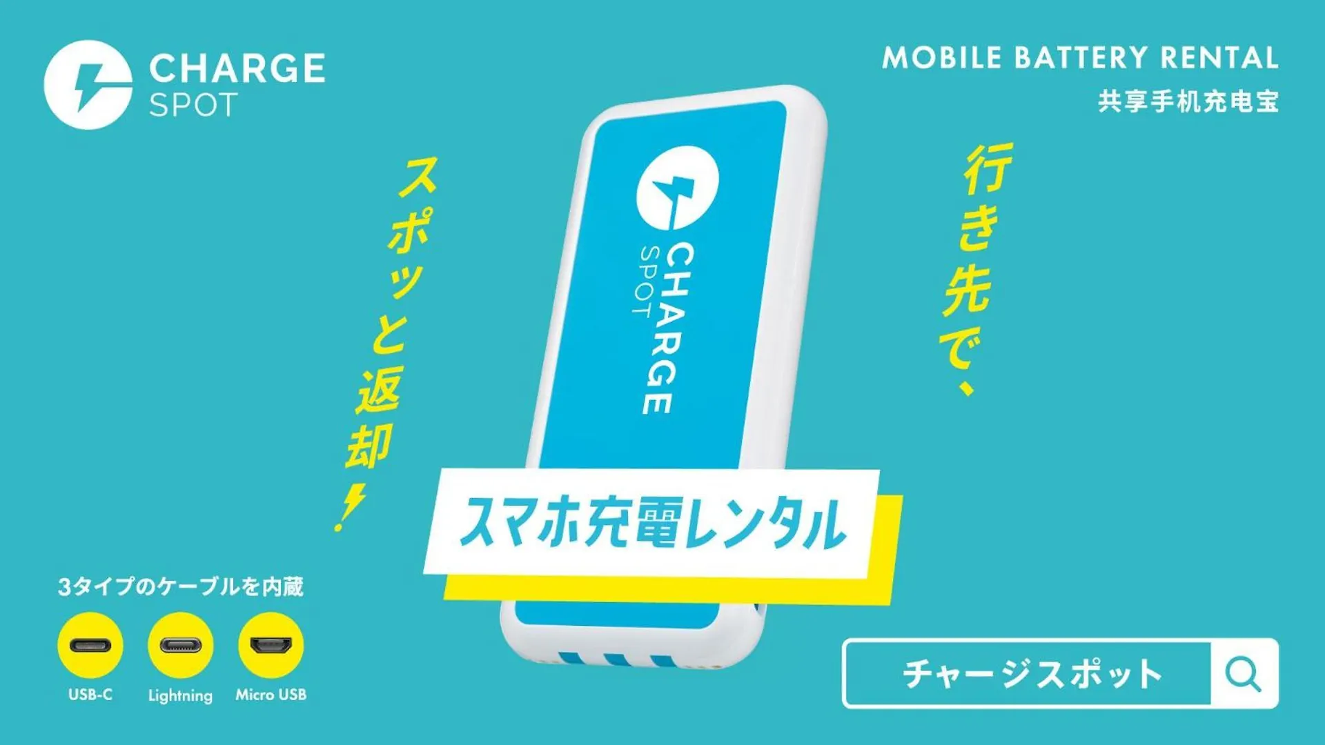 Toyoko Inn Tokyo Monzen-Nakacho Eitaibashi Japan