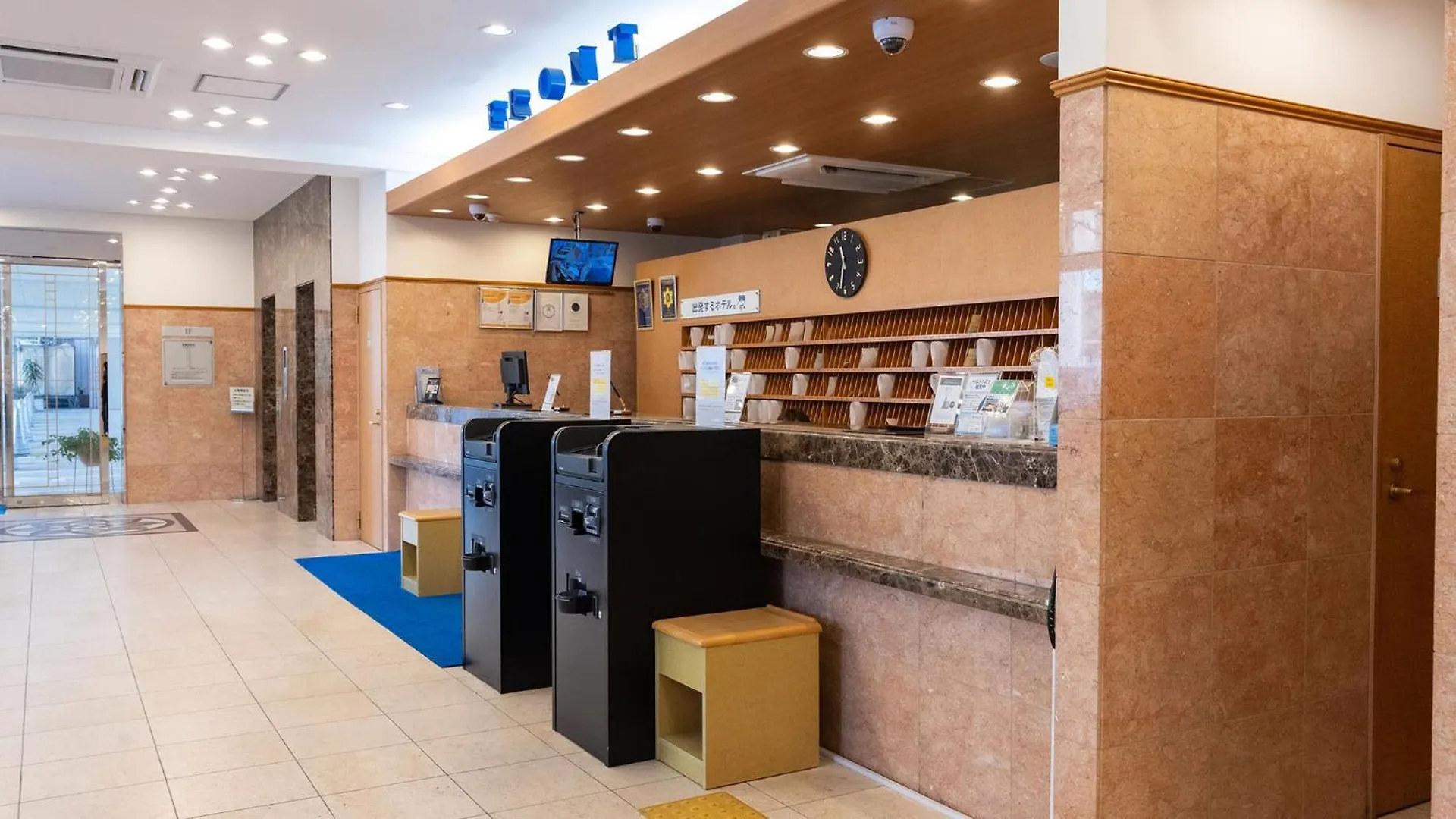 Toyoko Inn Tokyo Monzen-Nakacho Eitaibashi 3*,  Japonsko