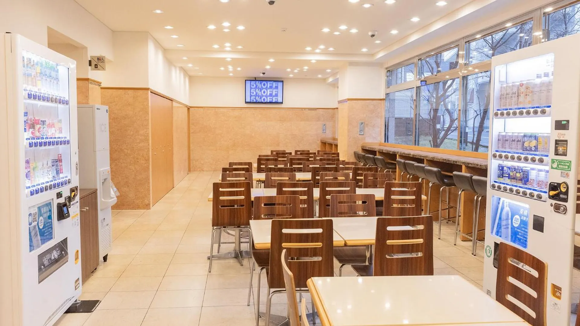 Toyoko Inn Tokyo Monzen-Nakacho Eitaibashi Japonsko