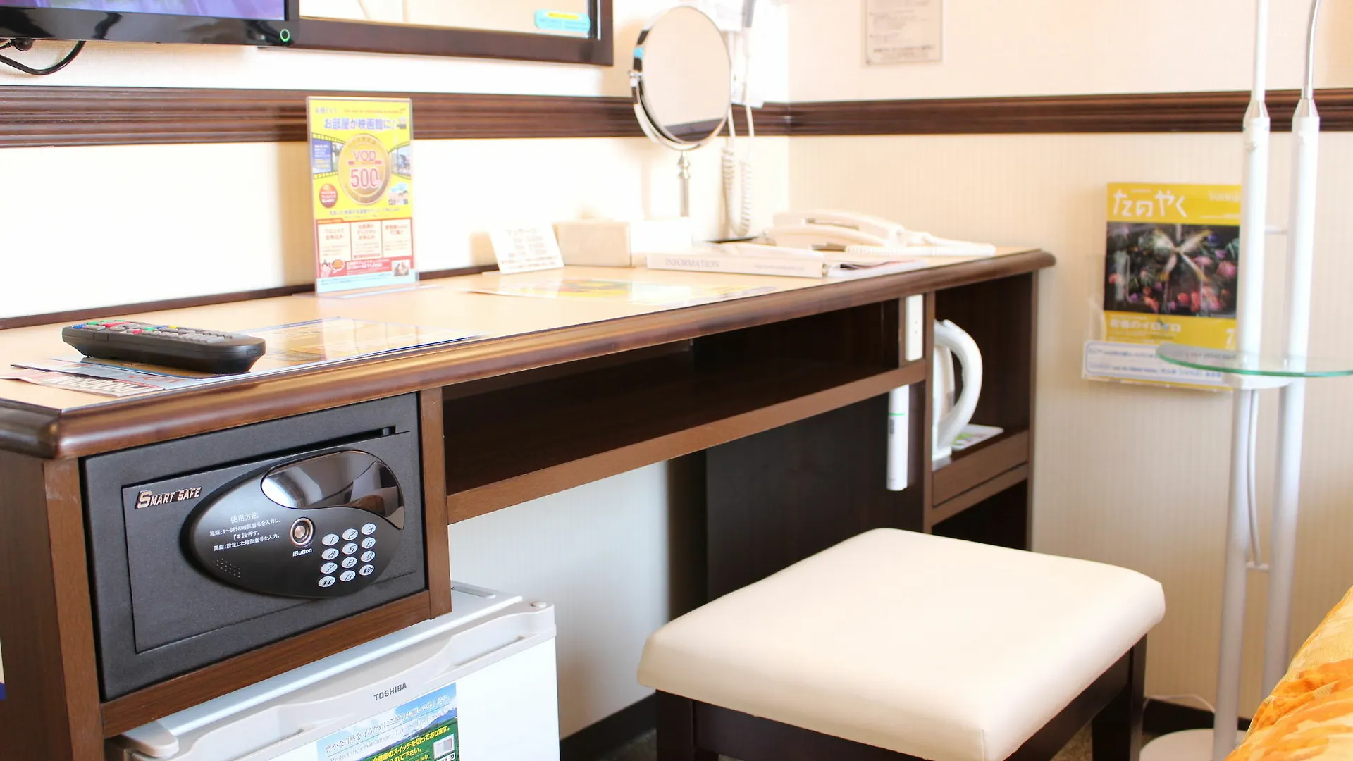 Hotel Toyoko Inn Tokyo Monzen-Nakacho Eitaibashi