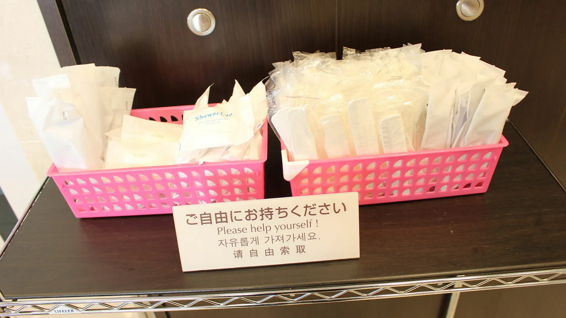 *** Hotel Toyoko Inn Tokyo Monzen-Nakacho Eitaibashi Japan