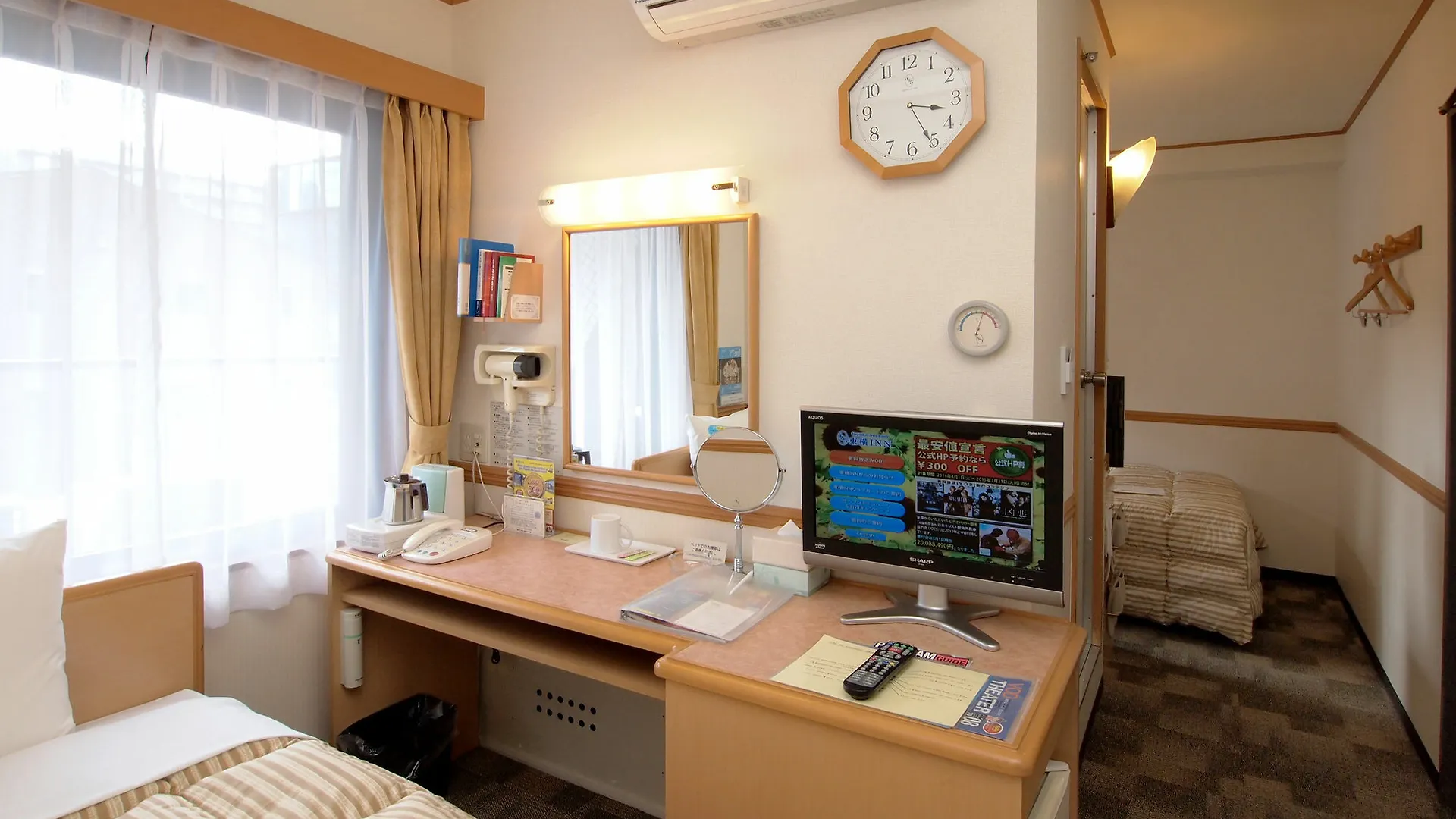 Toyoko Inn Tokyo Monzen-Nakacho Eitaibashi 3*,  Japan
