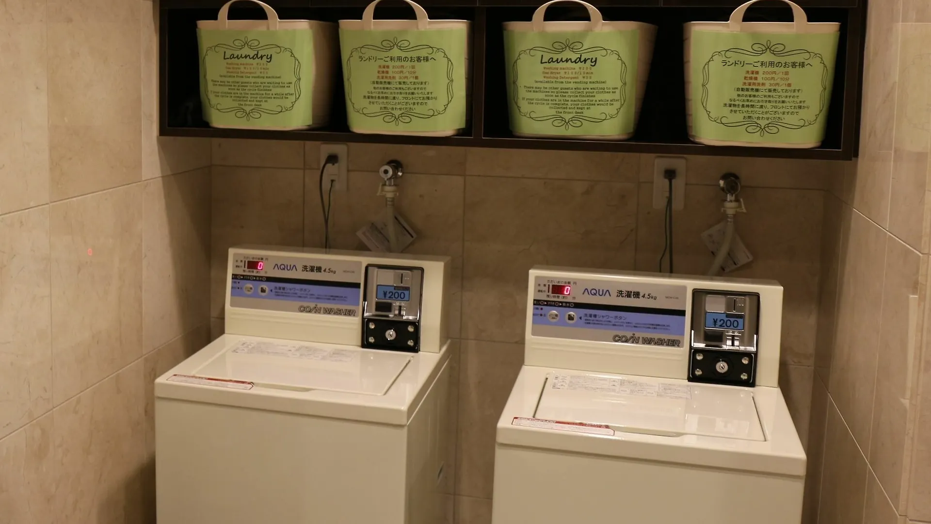 Toyoko Inn Tokyo Monzen-Nakacho Eitaibashi