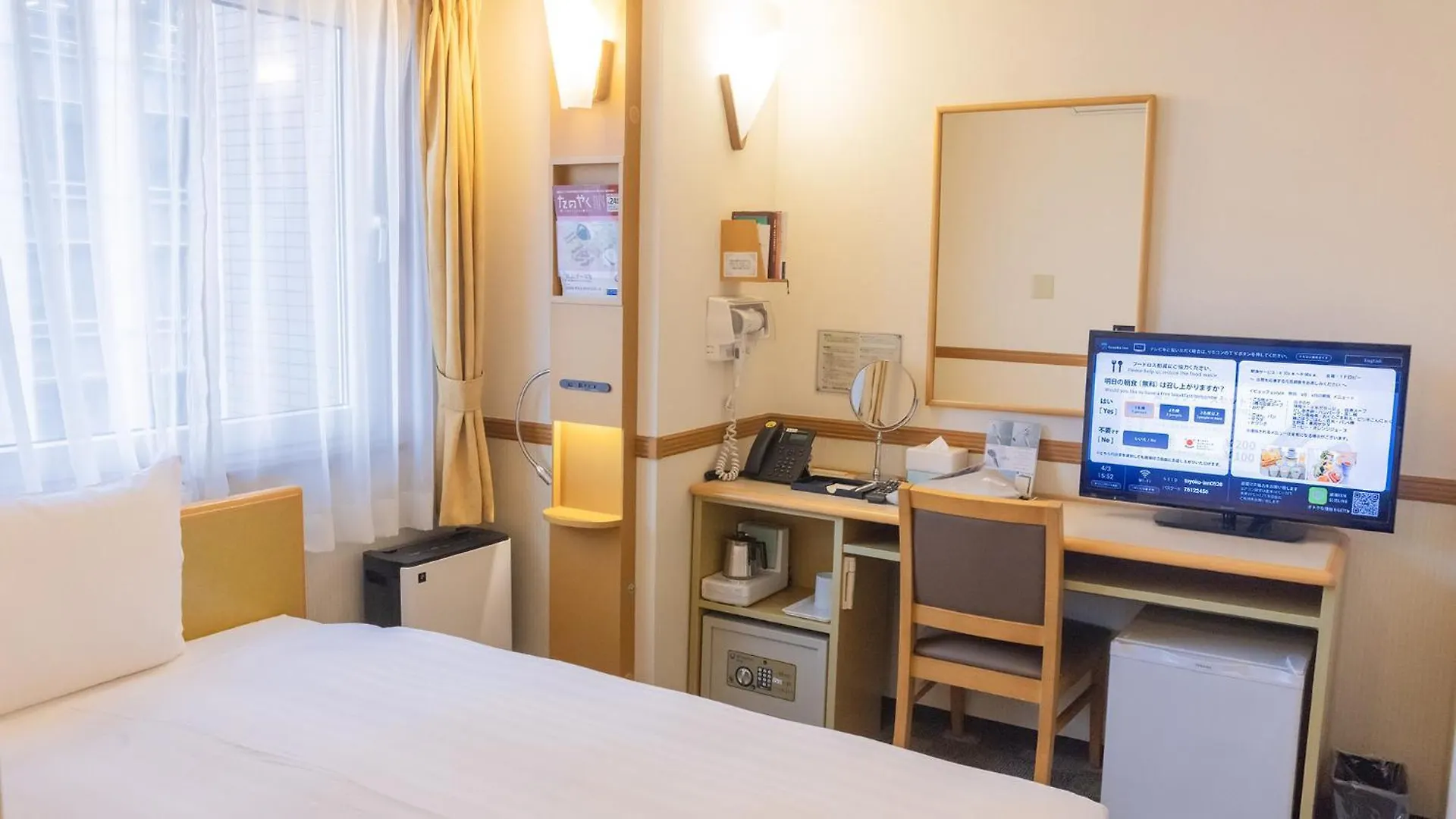 Toyoko Inn Tokyo Monzen-Nakacho Eitaibashi Hotel