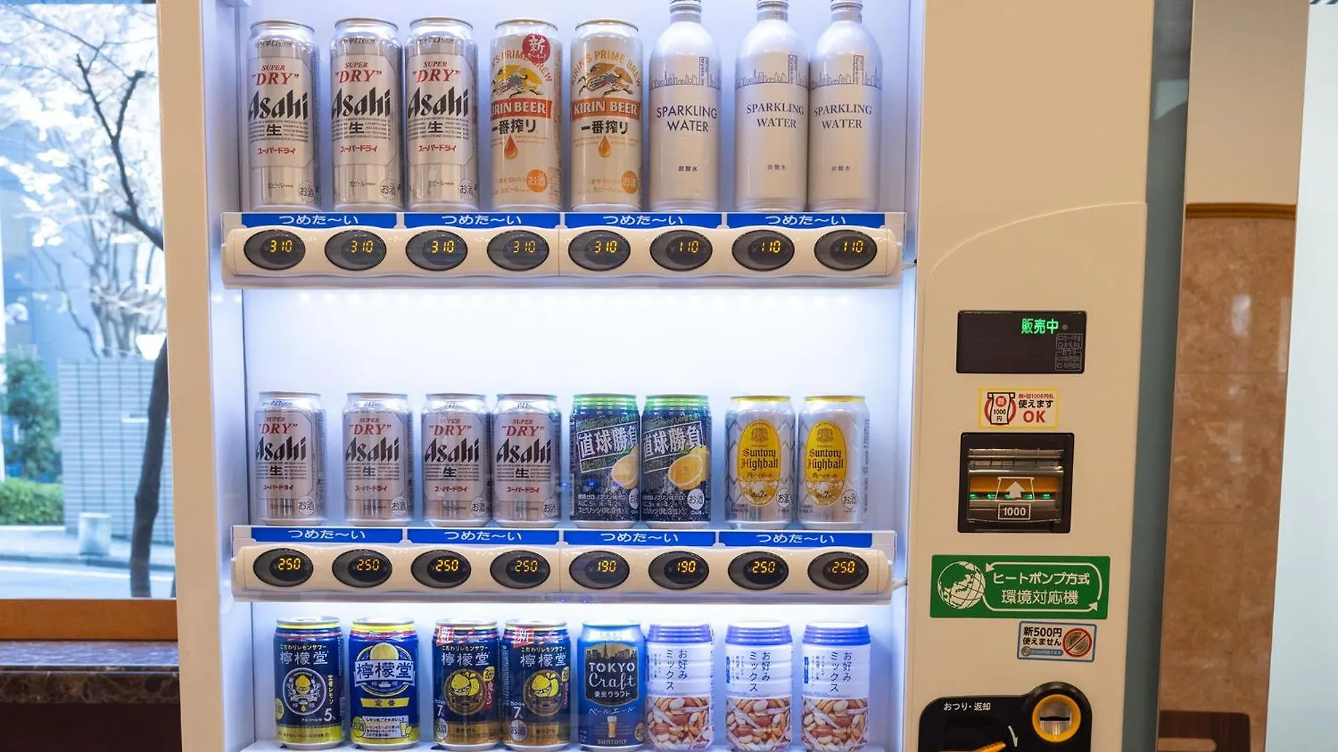 Toyoko Inn Tokyo Monzen-Nakacho Eitaibashi